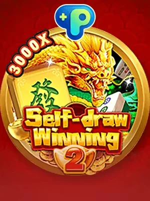 tg777 Game 05